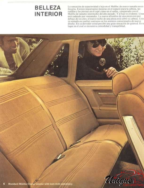 1978 Chevrolet Malibu Chile Brochure Page 7